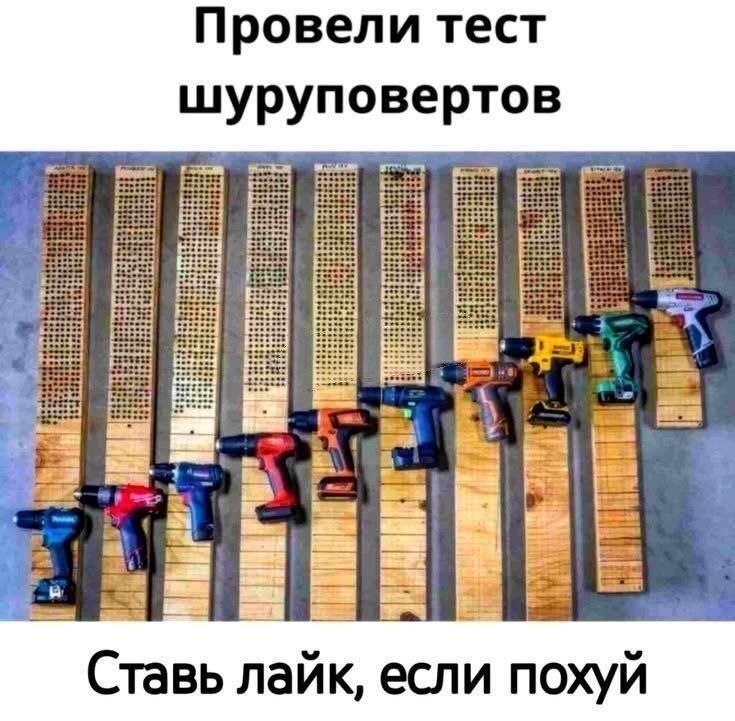 👤 Пельмешек
