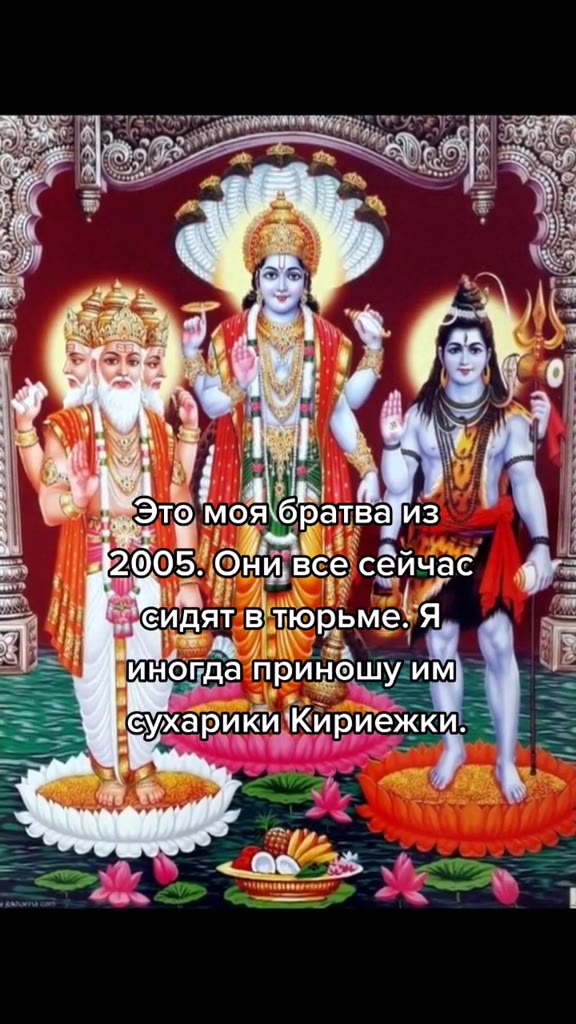 Sih Сидят ettiopeme la Я p=" НОГ приношу им} № № = enna КИрИеЖкИЕ = тории: тот ЕЕ im иногда ыы = == арикиКири В = > | 2005 Onviece cBnyac gre иногда приношу им, =