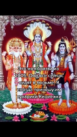 Sih Сидят ettiopeme la Я p=" НОГ приношу им} № № = enna КИрИеЖкИЕ = тории: тот ЕЕ im иногда ыы = == арикиКири В = > | 2005 Onviece cBnyac gre иногда приношу им, =