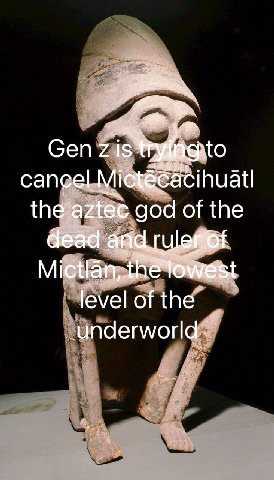 Сеп god of the