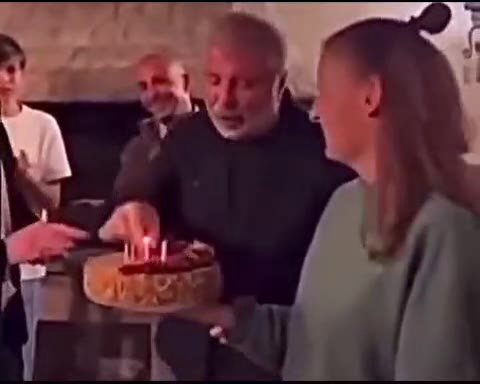 муд.