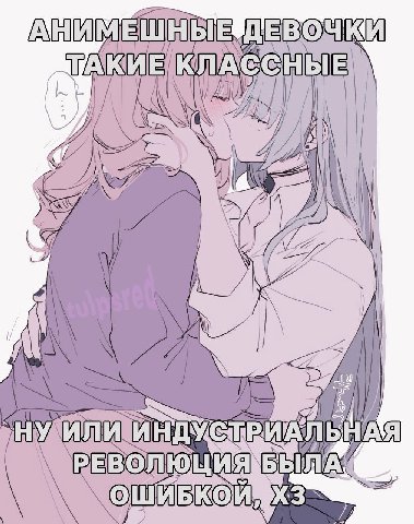 У Я A №5 A\