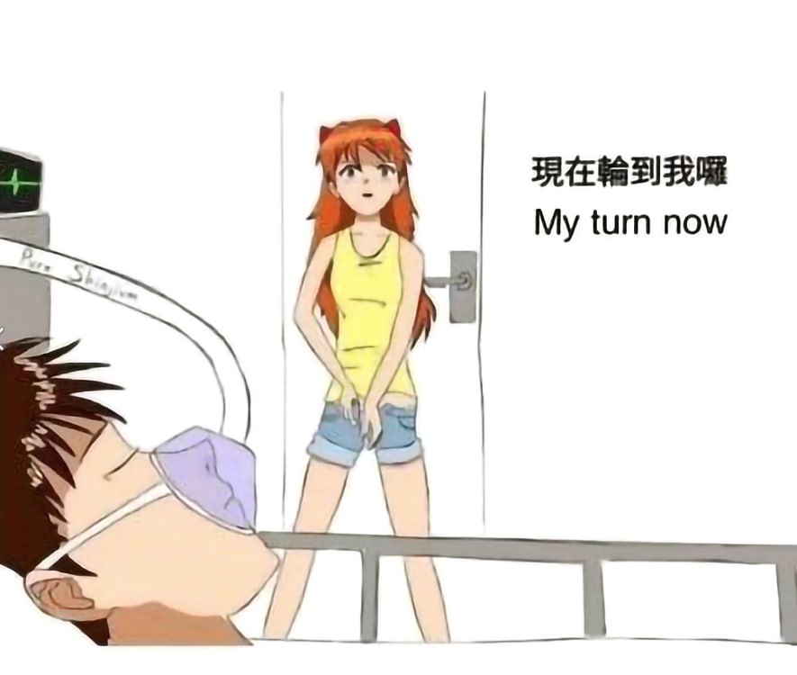 My turn now