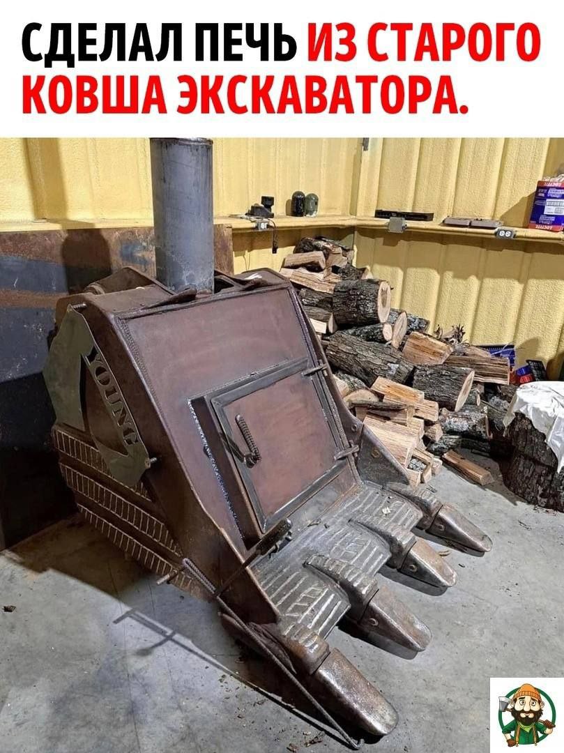 СДЕЛАЛ ПЕЧЬ ИЗ СТАРОГО КОВША ЭКСКАВАТОРА. 88 я WE №5: