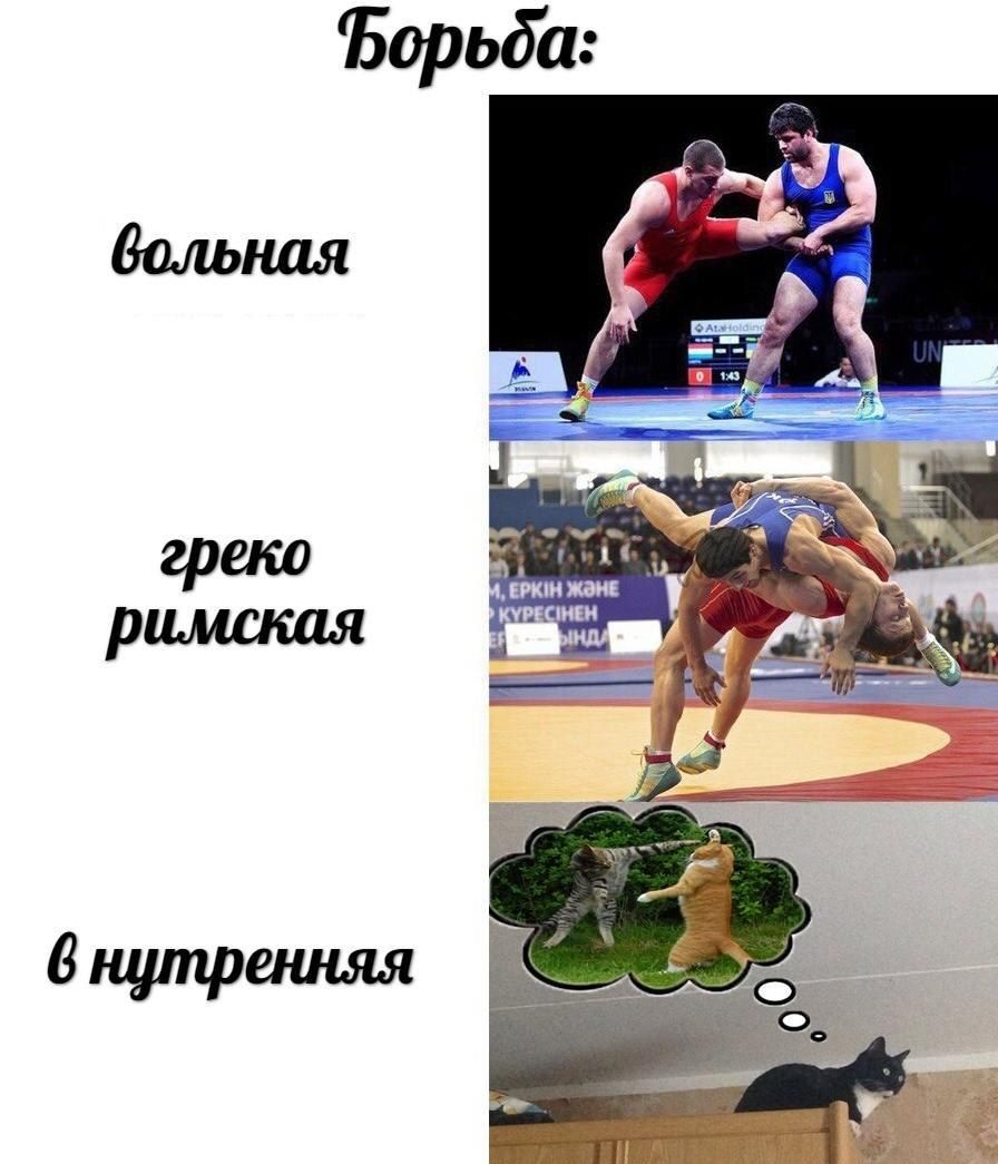 Форьба больная 143 4 1% греко EPKIH K@HE римская 6