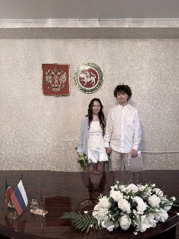 3 a? we у у у. 4 a ГАР a 2 4 4 а a Be a I 1. а 2. а, у 4. В he В 3 у у a