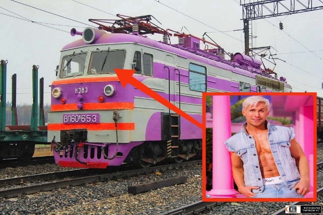 we 9 #383 it 3 у A Ken “3 3 7 ФОТ АЛЕ