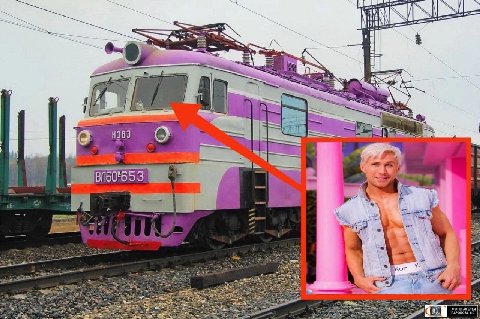 we 9 #383 it 3 у A Ken “3 3 7 ФОТ АЛЕ