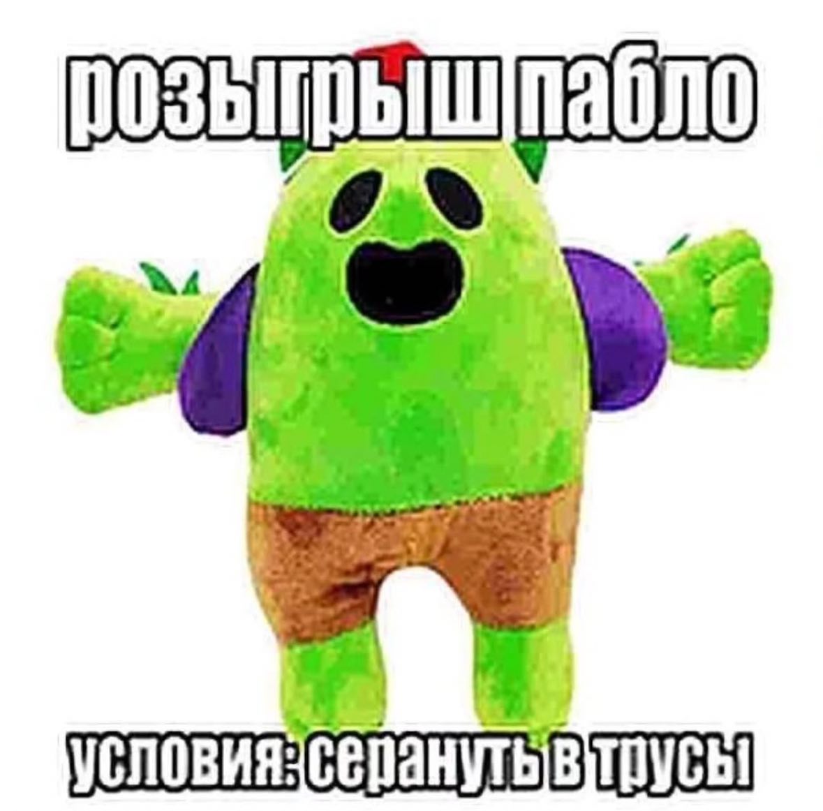 at: