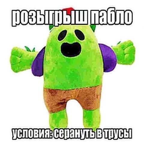 at: