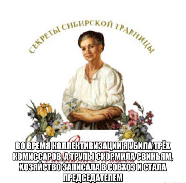 КОЙ BO|BREMA ЯУБИЛА ТРЕХ ПРЕДСЕДАТЕЛЕМ