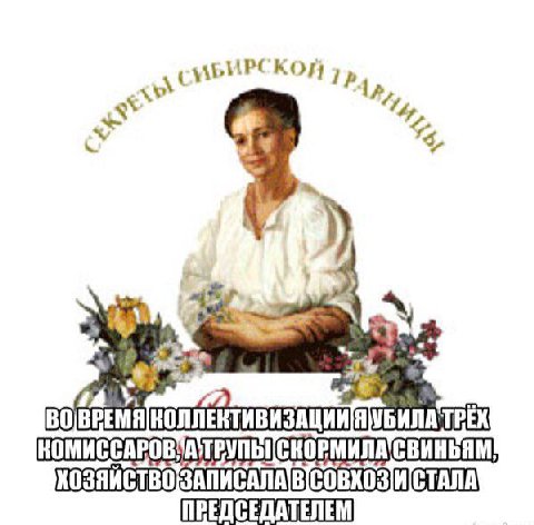 КОЙ BO|BREMA ЯУБИЛА ТРЕХ ПРЕДСЕДАТЕЛЕМ