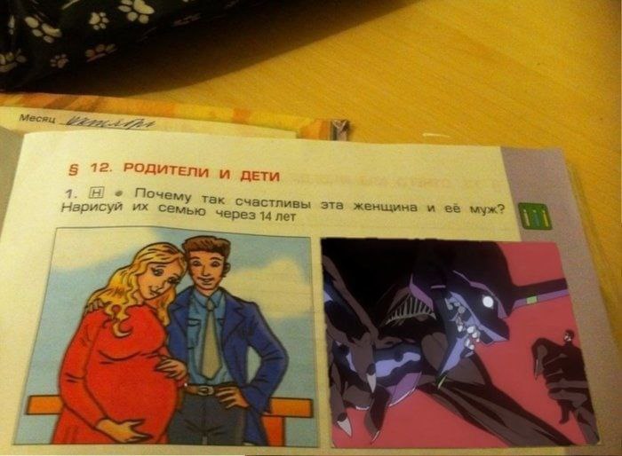 AT ЕЛИ И ДЕТИ oven так счастливы семь лет эта женщина и её He С