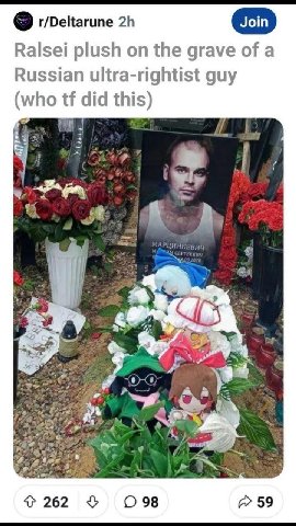 r/Deltarune Ralsei plush on the grave of a Russian ultra-rightist guy (who did this) у 4 К 4 у 262 2 59