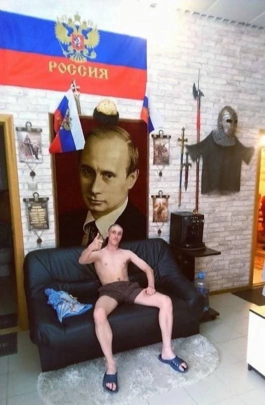 a 7 roe 4 a a и