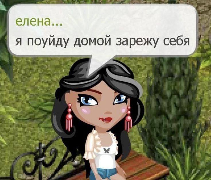 Когда не пришел на стрим

👤 Пельмешек
