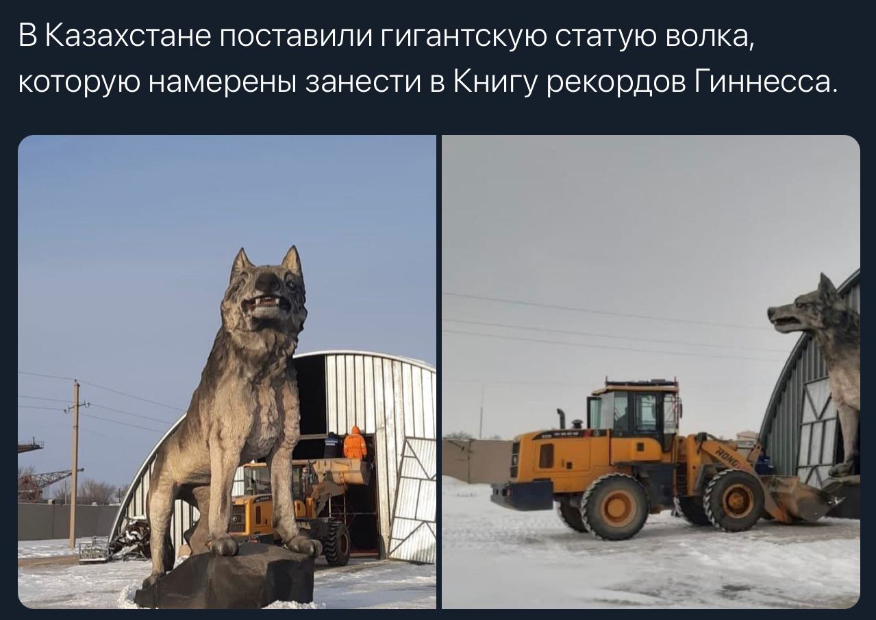 уо