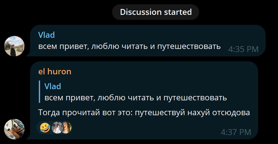Discussion started Viad всем привет, люблю читать и путешествовать huron всем привет, люблю читать и путешествовать Тогда прочитай вот это: путешествуй нахуй отсюдова