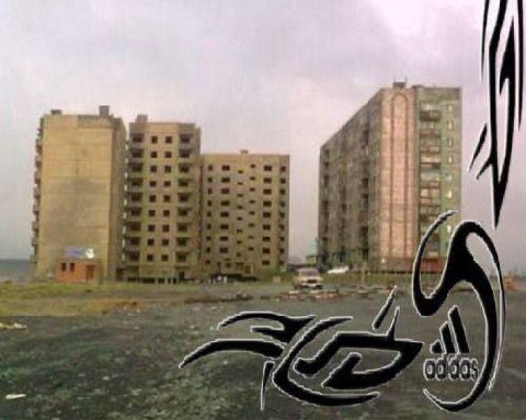 №24 A у
