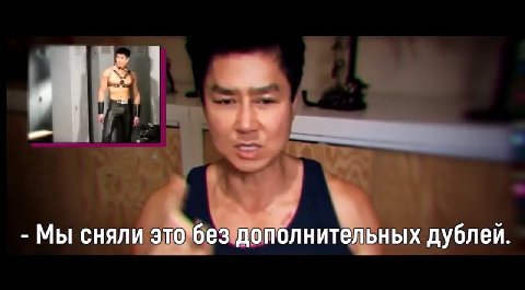 Мы сняли этб без дополнительных дублей.