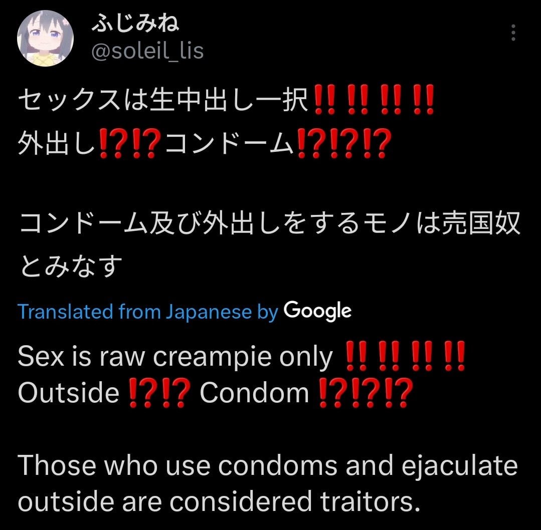 Shinzo Abe propaganda