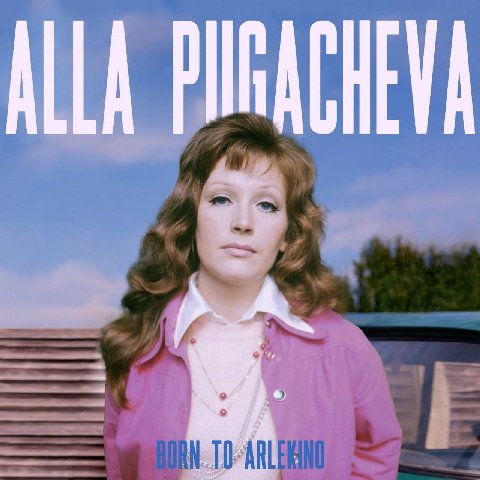 ALA