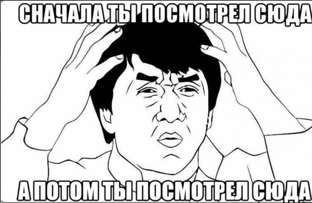 у A