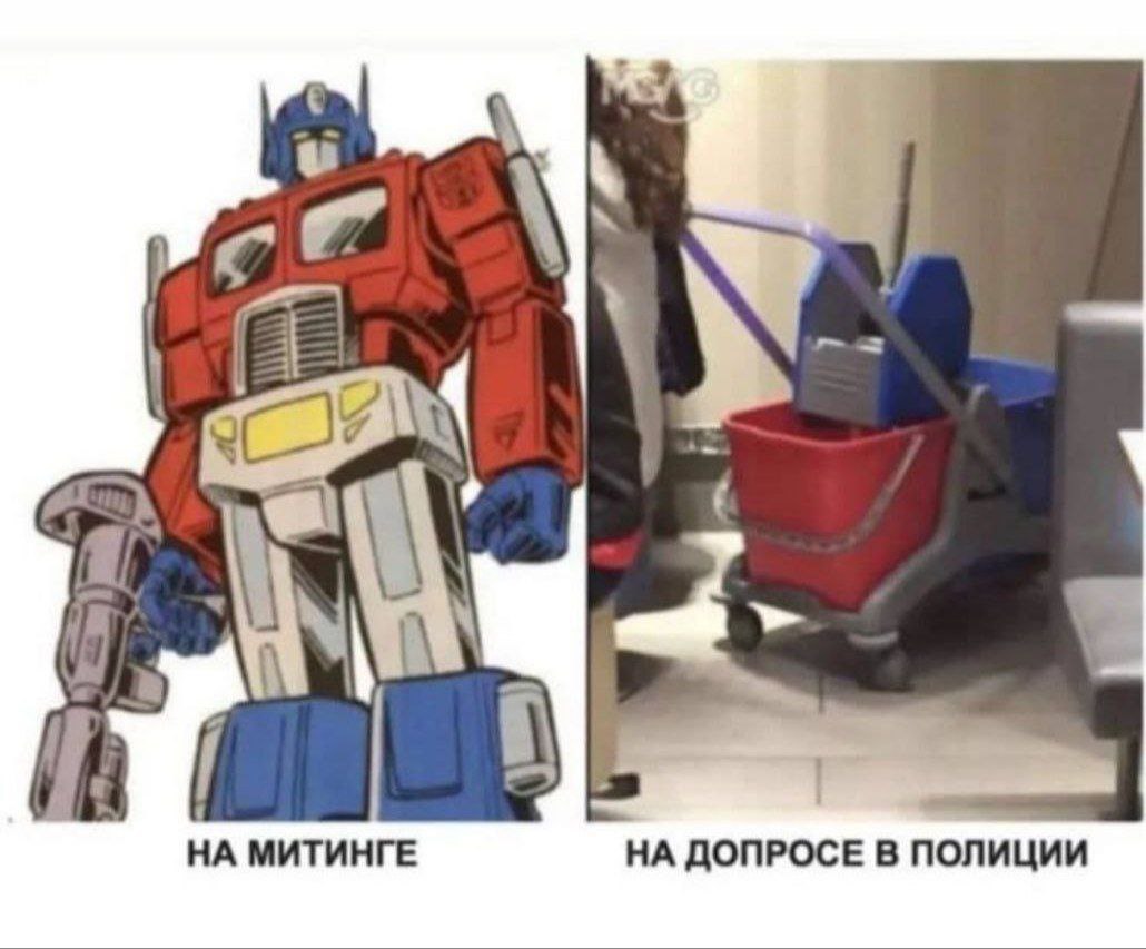 НА МИТИНГЕ НА ДОПРОСЕ В ПОЛИЦИИ