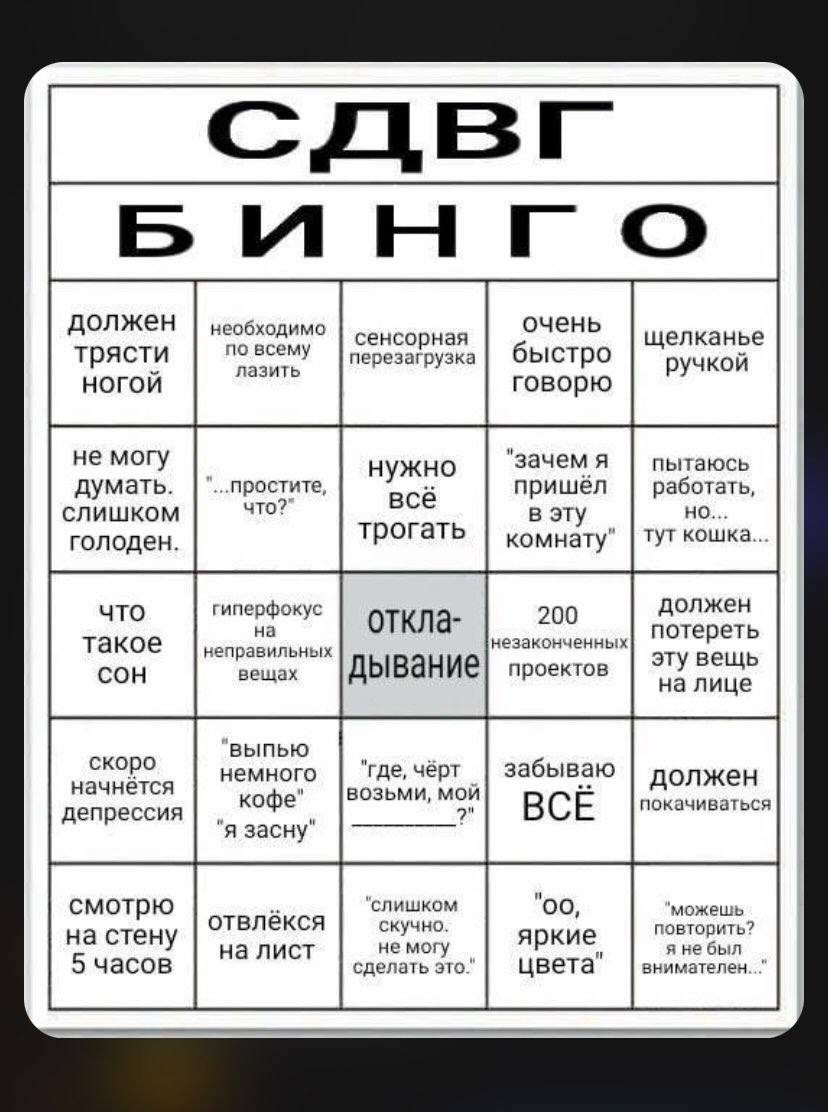 о должен необходимо сенсорная очень щелканье трясти по всему перезагрузка быстро лазить ручкой НОГОЙ говорю "зачем я не могу нужно пытаюсь думать. "..простите, пришёл работать слишком что?” всё в эту 