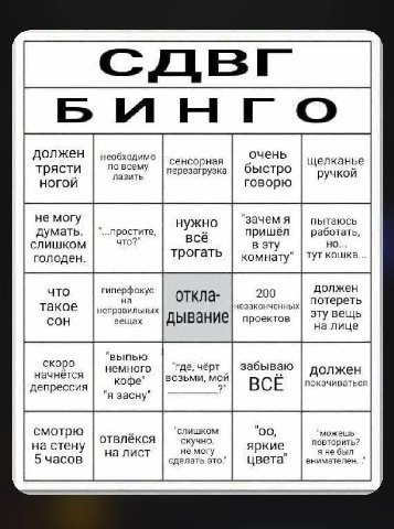 о должен необходимо сенсорная очень щелканье трясти по всему перезагрузка быстро лазить ручкой НОГОЙ говорю "зачем я не могу нужно пытаюсь думать. "..простите, пришёл работать слишком что?” всё в эту 