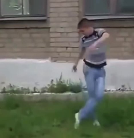 мем