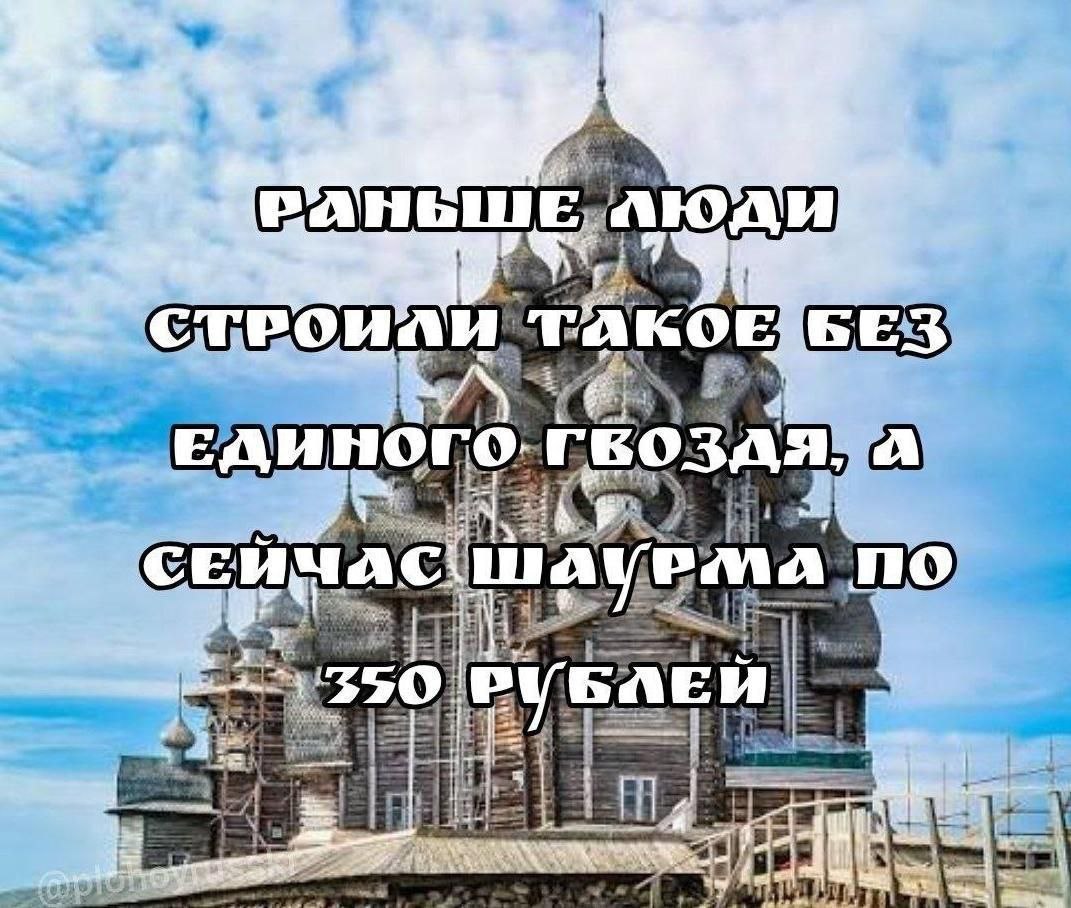 и та со спермой
