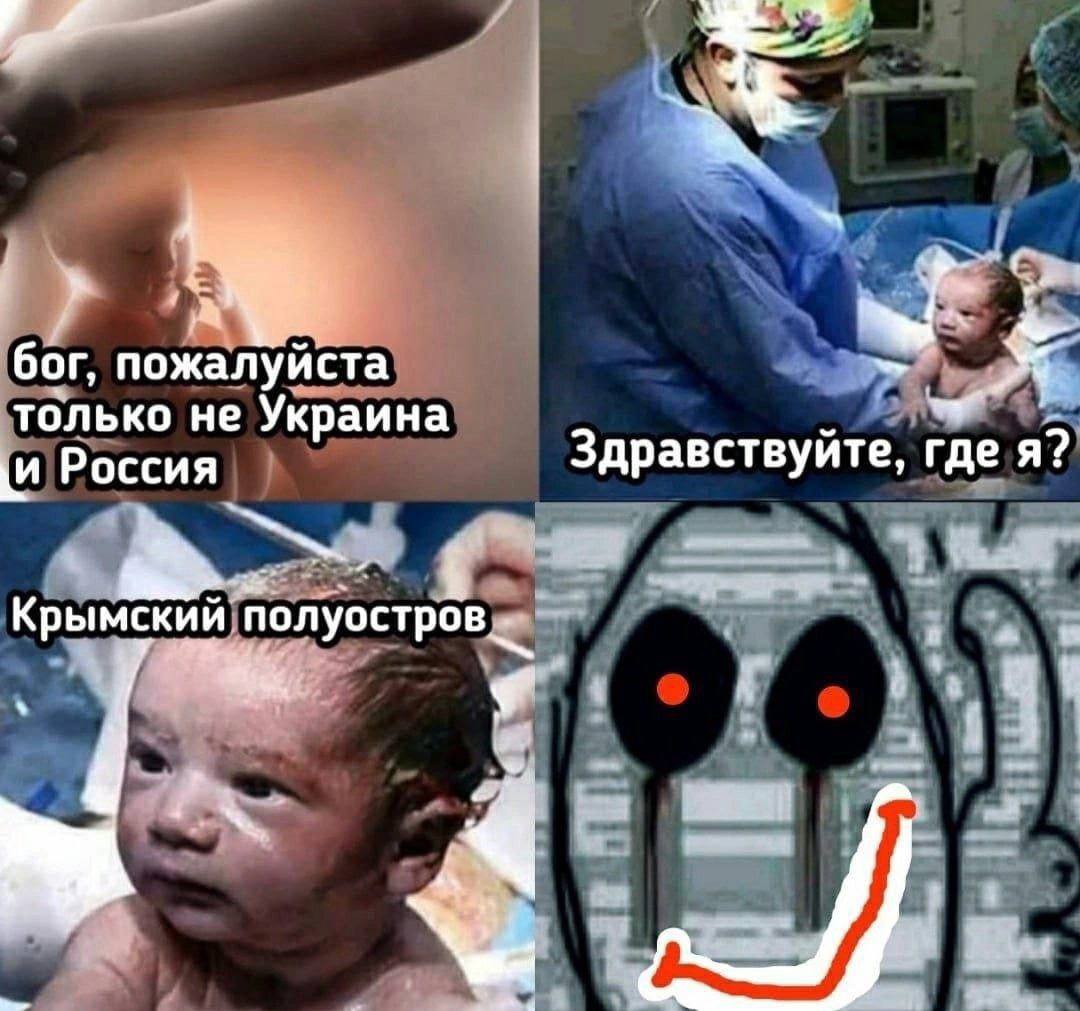 доброе утро