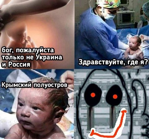 доброе утро