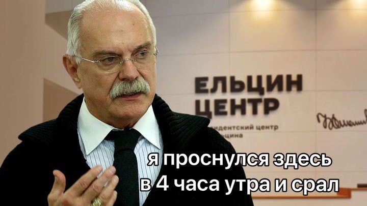 Я проснулся здесь В 1 4 часа утра и срал