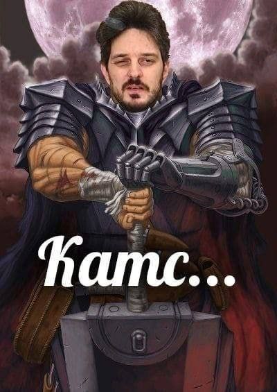 у