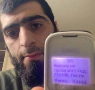 А