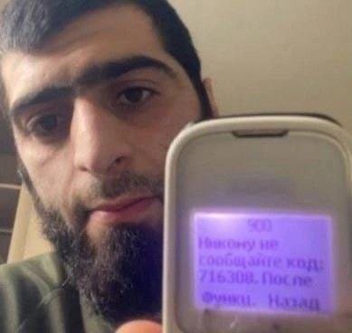 А