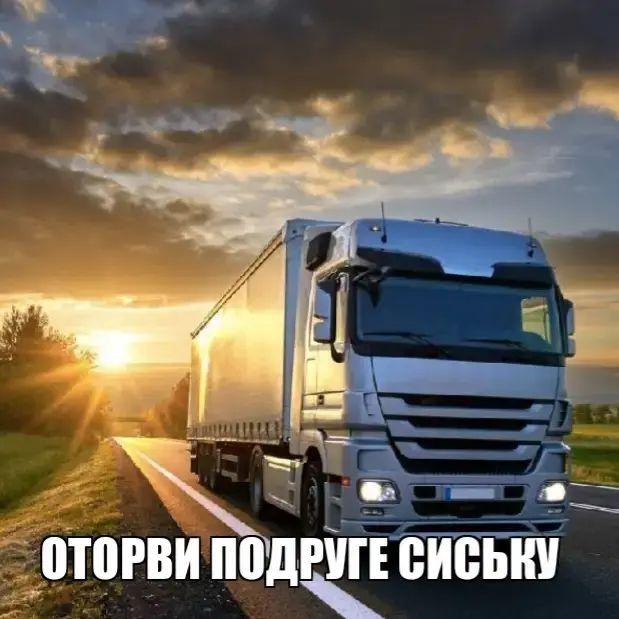 ПОДРУГЕ СИСЬКУ