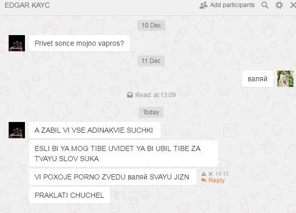 PRAKLATI CHUCHEL