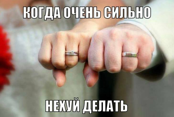 НОГДА ОЧЕНЬ СИЛЬНО НЕКУЙ ДЕЛАТЬ