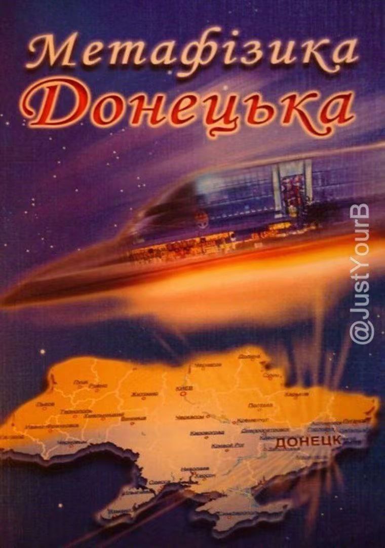 у