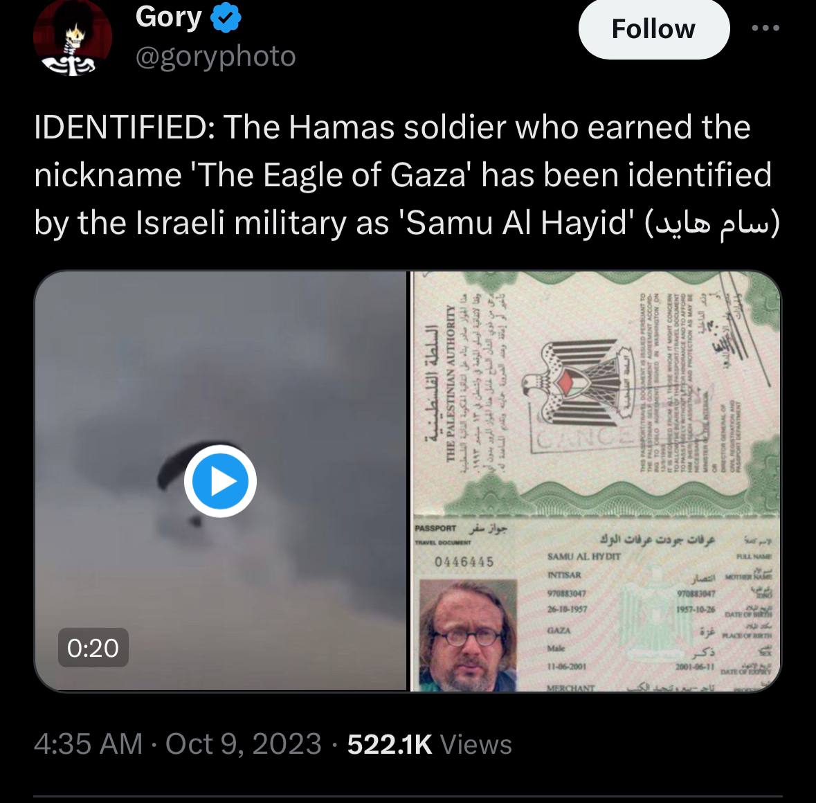 Согу IDENTIFIED: The Hamas soldier who earned the nickname 'The Eagle of Gaza' has been identified the Israeli military as ‘Samu Hayid! 43-3 34 i 33 34 3 0:20