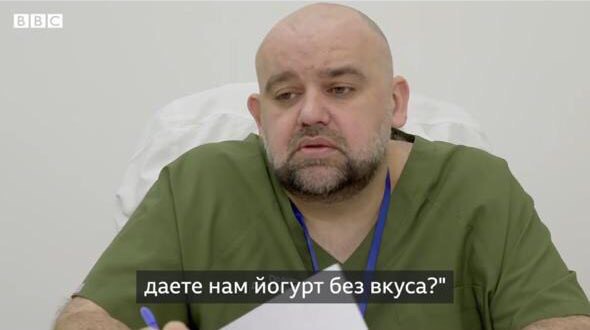 даете нам иогурт без вкуса?"