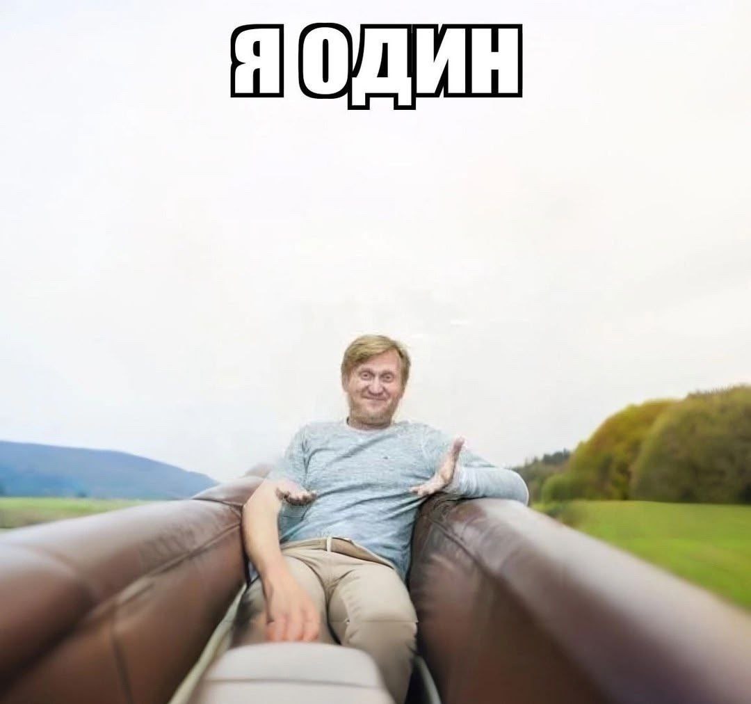 AIOAMH