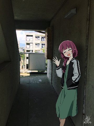 We
