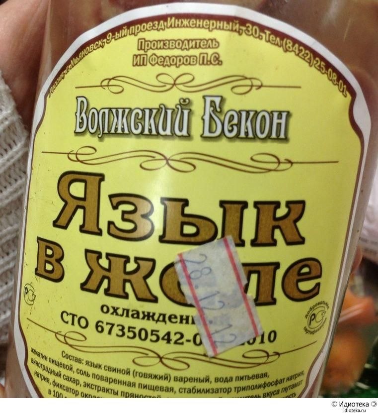 проезА Инженерный. 30, В о (“о 50542.6 0.4. сви вода и КТЫ стабилизатор Идиотека