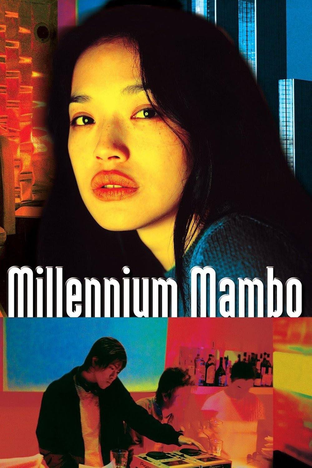Миллениум мамбо (2001)

Хоть и очень простое в плане повествования и слегка пустоватое в плане наполнения, но тем не менее очень приятное аудио-визуальное произведение. 

Используя эстетские изображен