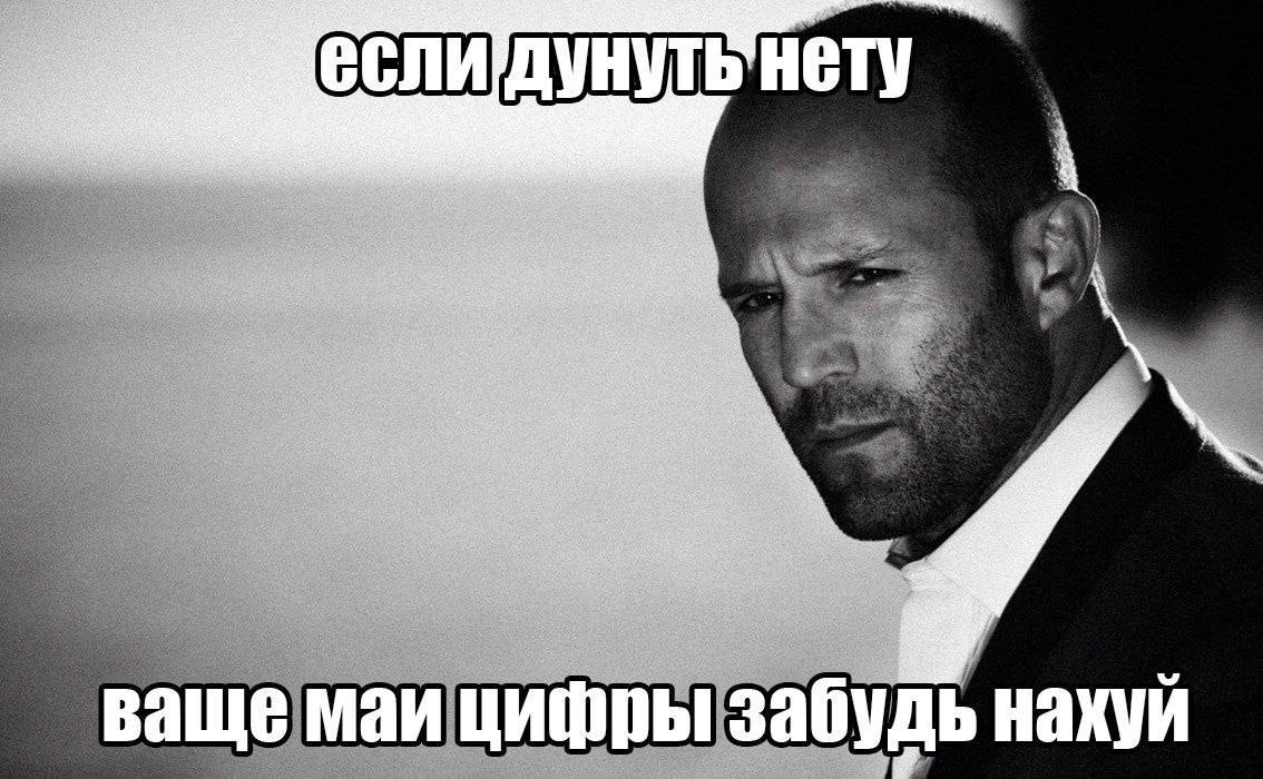 aS, нету a nat a 5 a Вы ваще маи цифры завудь нахуй