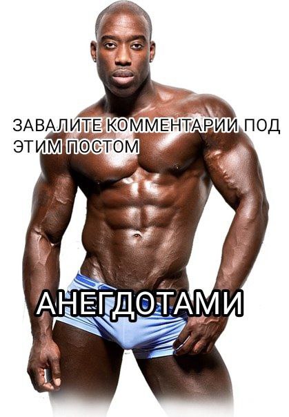 4 КОММЕНТАРИЙ, ПОД